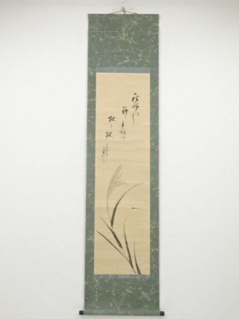 JAPANESE HANGING SCROLL / HAND PAINTED / SUSUKI GRASS & HAIKU POEM